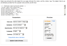 Widget Configurator